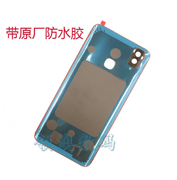 Sau backgammon phù hợp vivoX21 gốc bìa kính nhà ở bảng x21 điện thoại nắp pin khung thép - Phụ kiện điện thoại di động ốp lưng iphone 7 plus
