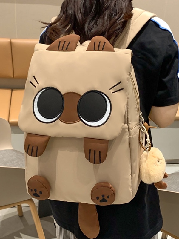 Cute Cartoon Siamese Cat Schoolbag for Female Junior High School Students, Niche Design Backpack for Girls, College Students, High School Students, Backpack
