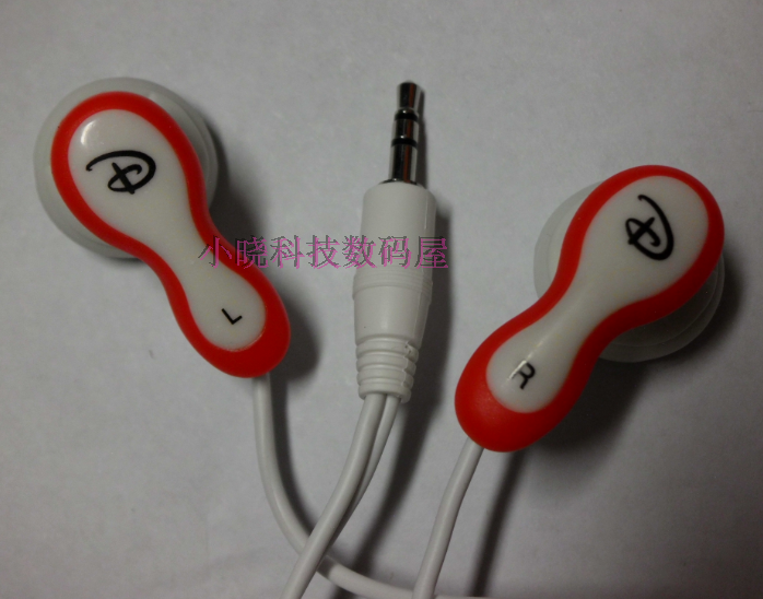 Patriot mp3E5810PM5936E591 nhỏ cá vược miệng 2 5mm tai nghe đẹp gốc chụp xác thực - Phụ kiện MP3 / MP4 núm tai nghe samsung