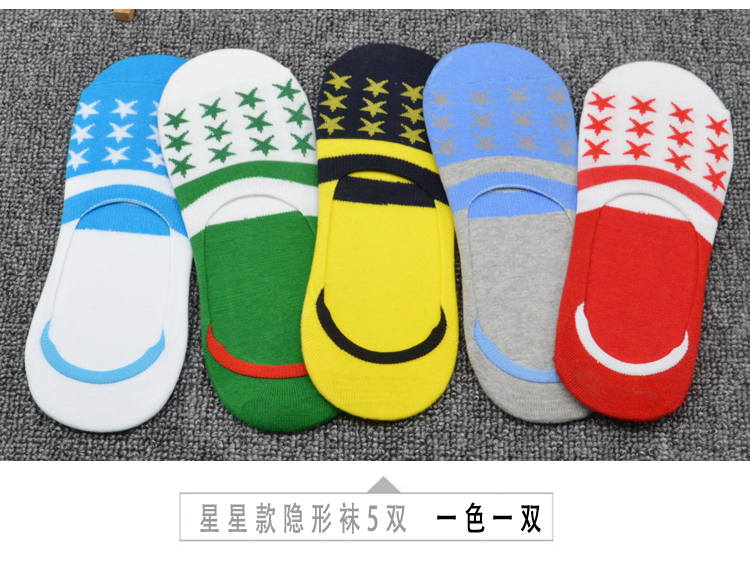 Chaussettes - collants 6100 cinq paires - Ref 756292 Image 15