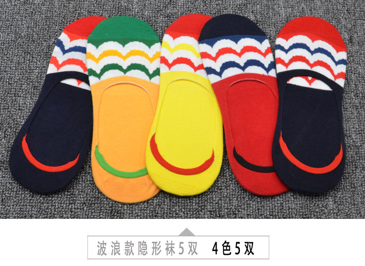 Chaussettes - collants 6100 cinq paires - Ref 756292 Image 16