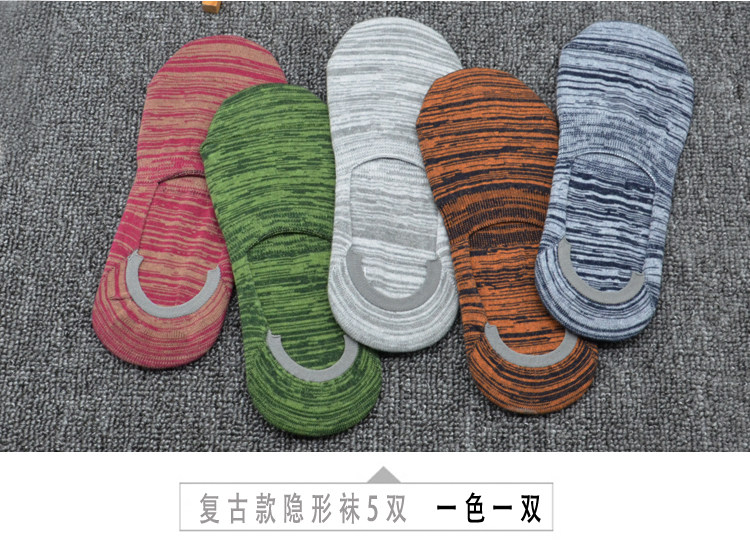 Chaussettes - collants 6100 cinq paires - Ref 756292 Image 17