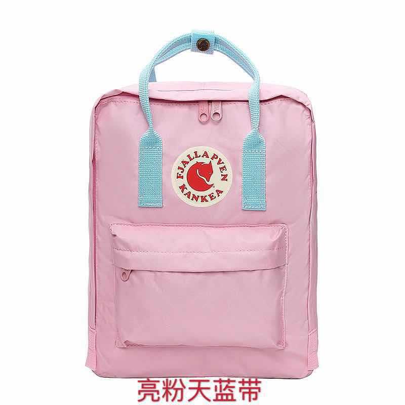 Factory Direct Sales Fox Lixi Arctic Backpack Student School Bag Outdoor Waterproof Backpack Computer Bag Factory Direct Sales Fox Lixi Arctic Backpack Student School Bag Outdoor Waterproof Backpack Computer Bag