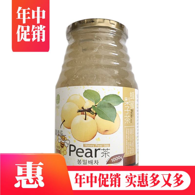 Korea imported Domele honey Pear tea Delicious honey pear tea Sydney Plum tea 1000 grams of pear