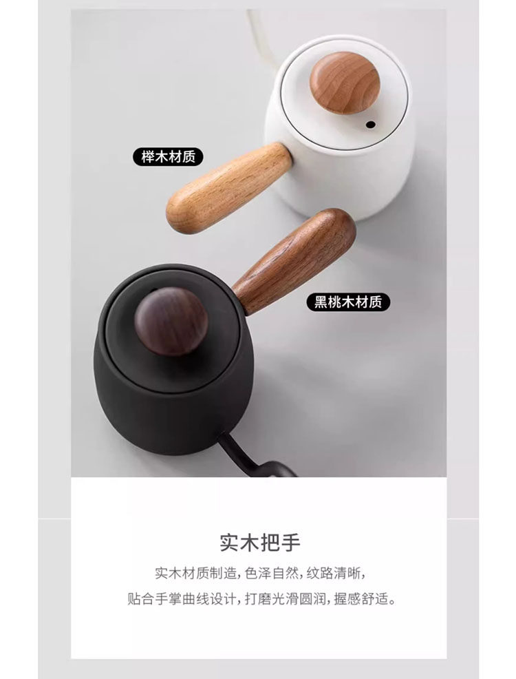 Руки мыть горшки 帝国小q咖啡壶迷你手冲壶家用细口壶泡茶壶 日式冲泡过滤壶冲茶器