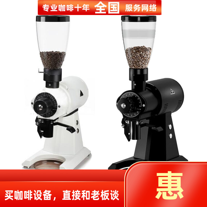 German imports Mahlkonig Mehdi ek43S single pint coffee bean grinder Commercial grinding machine EK43S