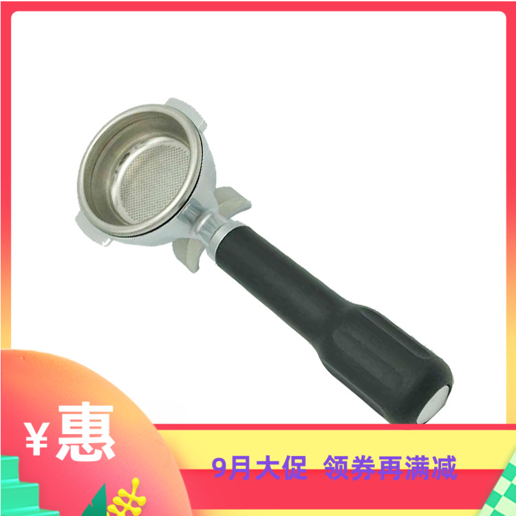 Commercial-type semi-automatic coffee machine with extraction handle powder handle to flush the handle to cook the head (take a note) -Taobao
