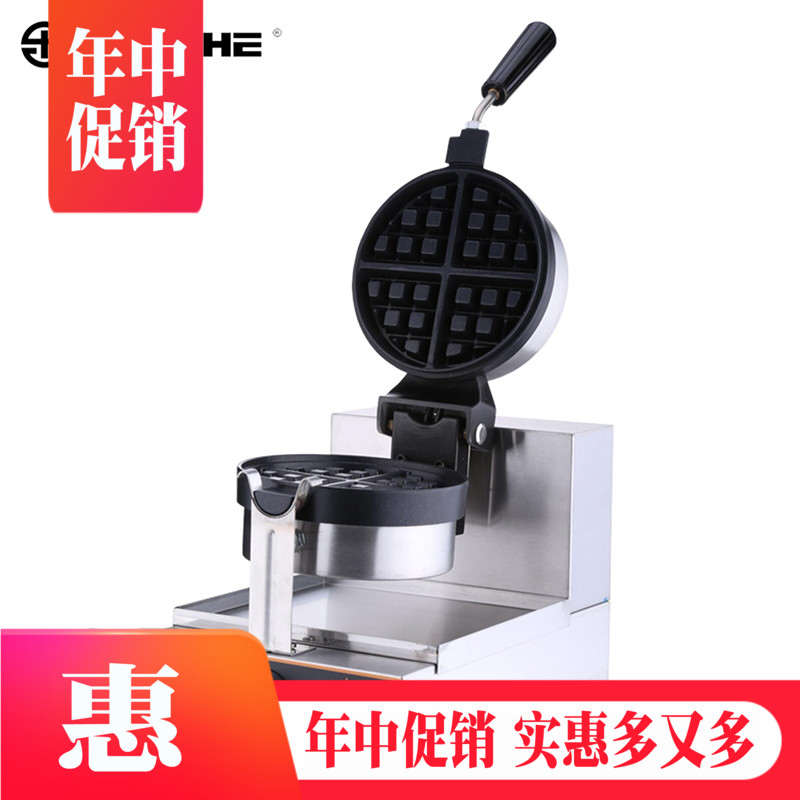Cheerfully 2205 Muffin machine LEHEHE timed egg waffle round waffle machine thickened rotary waffle oven