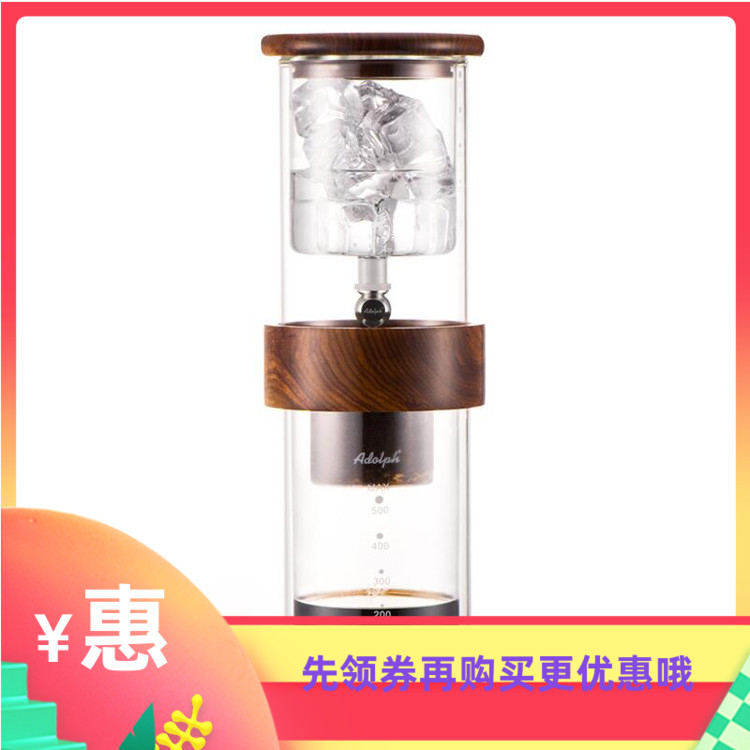 adolph Empire randomly issued new red sandalwood ice drip coffee maker ice stuffed glass drip pot