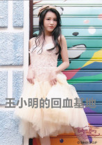 (Spot)SNH48 Witchs psalms fashion trend Bao Sheng wrote Qian Beiting 5 inches