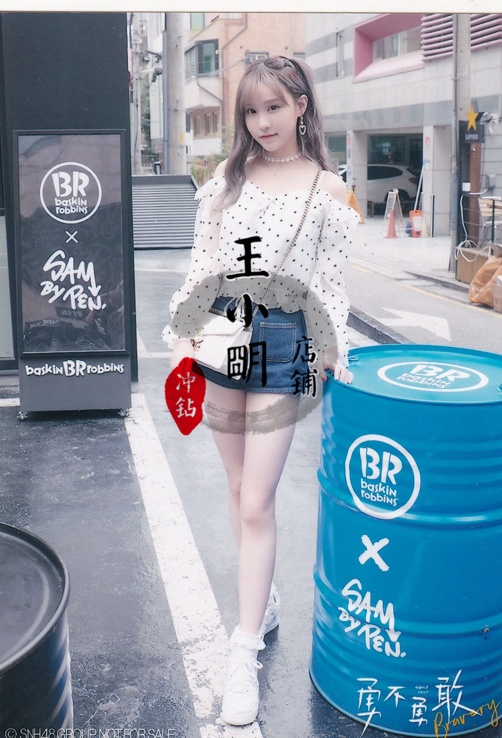 (Spot)SNH48 Time song hardcover edition inner seal written by Wang Xiaojia