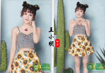 (Spot)GNZ48 Liu Qianqian summer lemon boat swimsuit inner seal Sheng write 2 1set