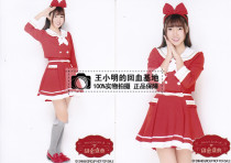 (Spot) BEJ48 sweet festival inside the box to write Zhang Menghui 2 SET