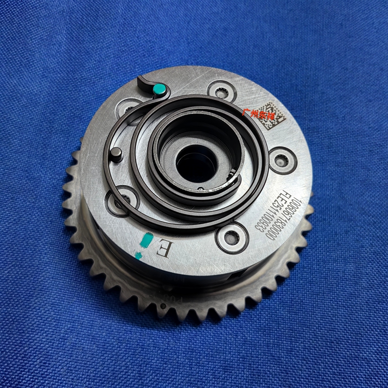 Suitable for Gac Trumpchi Gs8 Gm8 Gs4 Engine Vvt Gear Eccentric Shaft Intake and Exhaust Adjustment Wheel Variable Timing Wheel Suitable for Gac Trumpchi Gs8 Gm8 Gs4 Engine Vvt Gear Eccentric Shaft Intake and Exhaust Adjustment Wheel Variable Timing Wheel