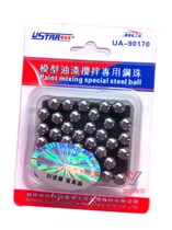 High Speed UA90170 Paint Stirring Steel Ball 45 Grain 6MM Model Coloring Tool Aircraft Model Counterweight