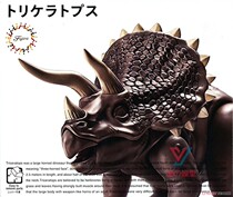 Japan Fujimei assembled model no glue color separation movable model dinosaur series Triceratops dinosaur puzzle