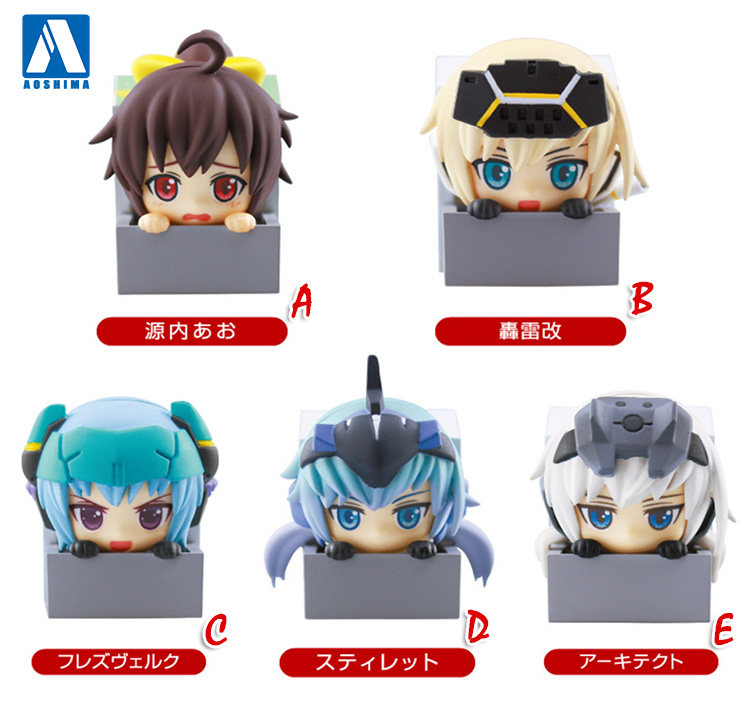 Qingdao Society Japanese version of the capsule toy FAG machine girl second bomb reprinted the machine girl in the office furniture pendant box