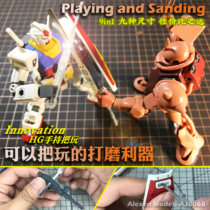 Ellison can hold a small-scale sandpaper Sander AJ0068