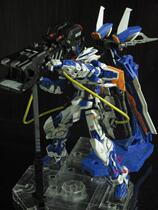 1 100 siege gun cationic gun MG Red heretic blue heretic universal Gundam model modification