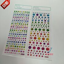 Hand-made eyes Zagu one-eyed system up to model universal color light stickers reflective eye stickers 220