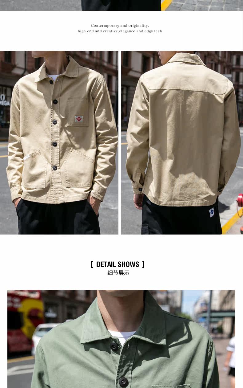 Blouson homme KUSINJEN    manches longues - Ref 3116055 Image 20