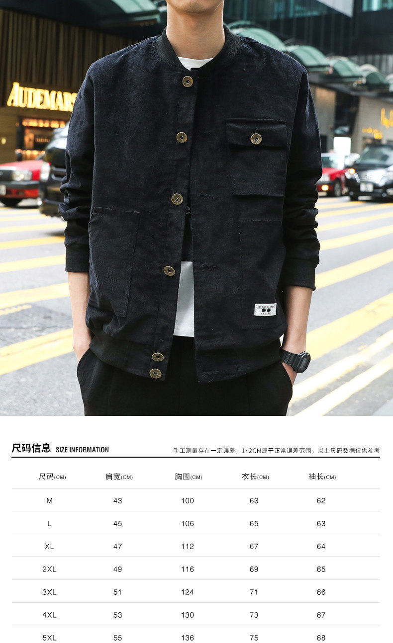 Blouson homme KUSINJEN    manches longues - Ref 3116513 Image 7