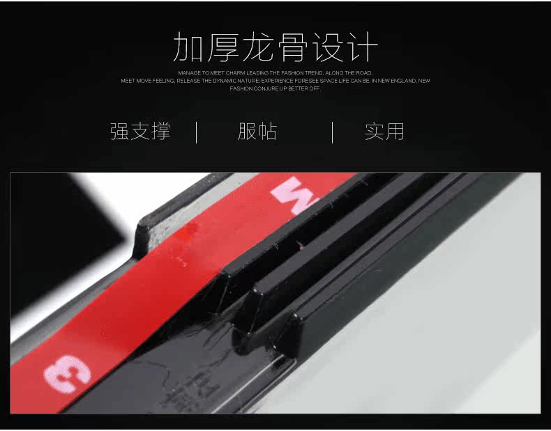 晴雨挡_07.gif