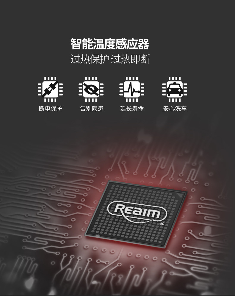 莱姆 家用自动高压洗车机 220v 图8