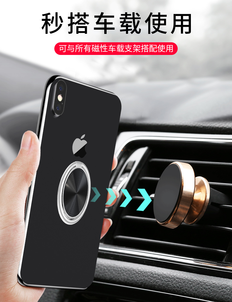 Điện thoại di động vòng khóa khung điện thoại di động vỏ máy tính để bàn lười biếng Apple phổ quát kim loại siêu mỏng CD nhẫn nhẫn ngón tay nhẫn cá tính sáng tạo dễ thương đàn ông và phụ nữ ngón tay nhẫn trở lại vỏ móc mạnh mẽ - Phụ kiện điện thoại di động op lung iphone 12