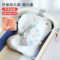 Большие водонепроницаемые ушные наклейки для ушей, 0-24 мес., 10 штук