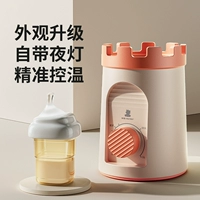 Замок, ершик для бутылочки