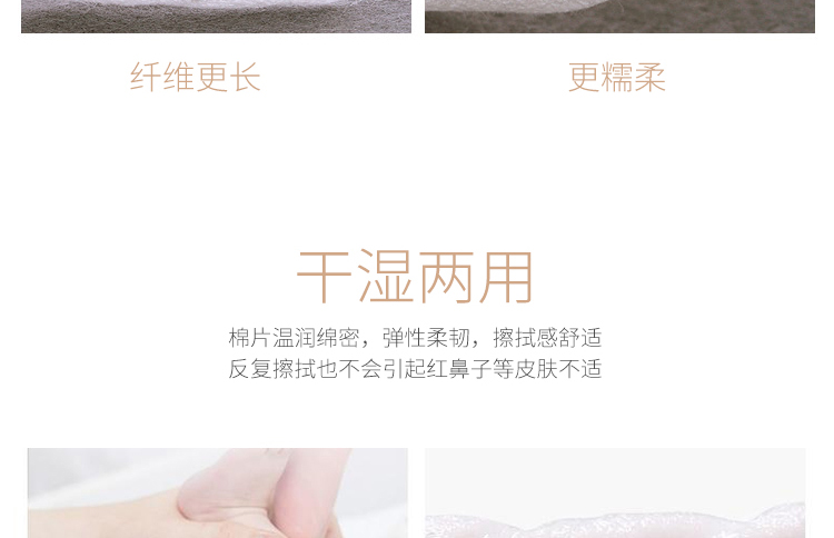 Khăn bông trẻ em ướt và khô Khăn lau sơ sinh ướt tay cho bé đặc biệt 100 bơm 3 gói dày - Khăn ướt khăn ướt cho trẻ sơ sinh