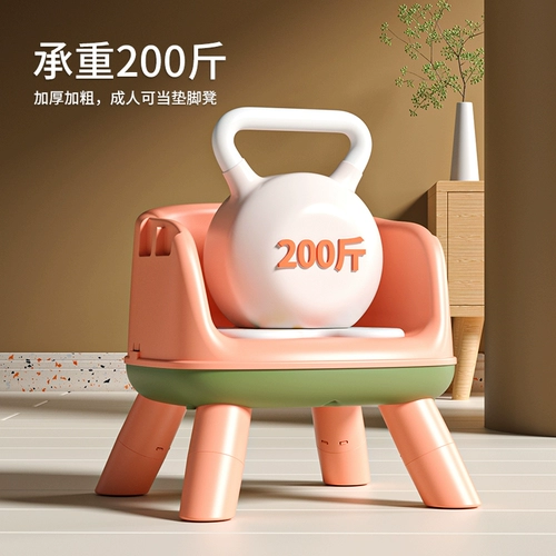 Стульчик для кормления для кормления, кресло для домашнего использования для еды