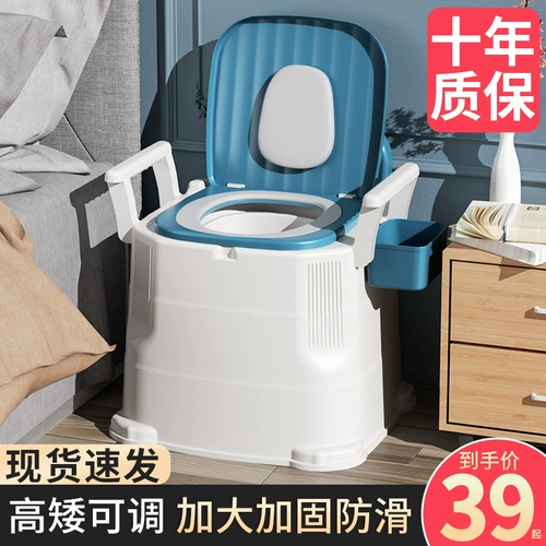 Портативный туалет для домашнего использования