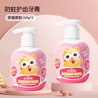 Клубника, мусс, 3-12 лет, 160G