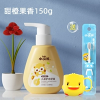 Зубная щетка, 0-12 лет, не содержит фтор, сладкий апельсин, 150г