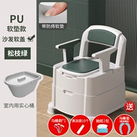 [Можно поднять и роскошные модели мягкого подушки диван] Сосновые ветви зеленые (для спальни) Подарочный пакет