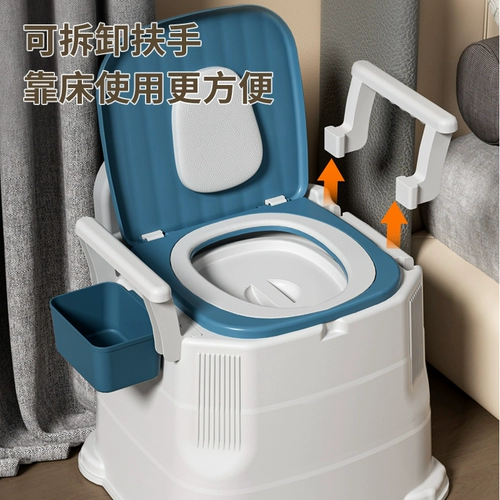 Портативный туалет для домашнего использования