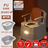 [Поддерживаемая мягкая подушка+индукционный ночной свет] Благословение коричневого цвета (спальня+приседание туалета)