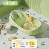 【Роскошь】 Outu Green + электрический душ + подарочный пакет