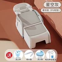 Роскошное полиуретановое электрическое звездное небо, детский универсальный набор, для беременных женщин и детей