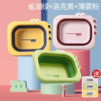 [Обновление складывания и складывания] Locke Huang+Mist+Lake Green (3 установлено) (отправка временных наклеек)