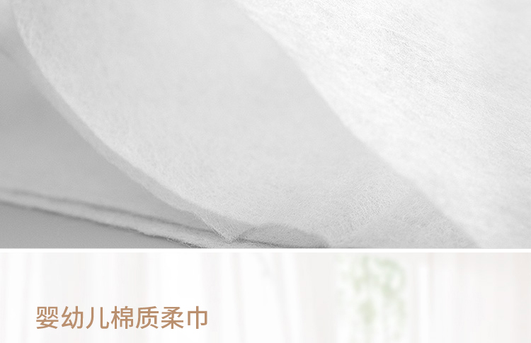 Khăn bông trẻ em ướt và khô Khăn lau sơ sinh ướt tay cho bé đặc biệt 100 bơm 3 gói dày - Khăn ướt khăn ướt cho trẻ sơ sinh