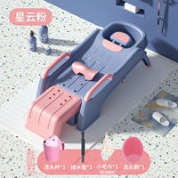 [Флагманский модельный универсал для детей и детей беременных] фанат туманности