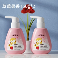 Клубника, 0-12 лет, не содержит фтор, 150G