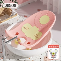 Сян Фей фанат [посылает мощные крючки] Мужчины и женское сокровище, общее для Бао