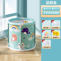 Большой [установка] синий кит+20 ванная сумка+подарочный пакет