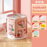 Большая [установка] Rainbow Rabbit+eke Circle+подарочный пакет