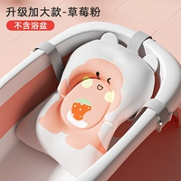 Регулируемая клубника, новая коллекция, 0-24 мес.