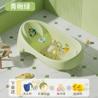 [Deluxe Model] OU Qing+Складной бассейн+стиральная чашка+подарочный пакет